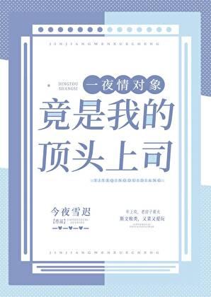 地球上线免费阅读