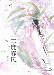 偷渡的渡是什么意思