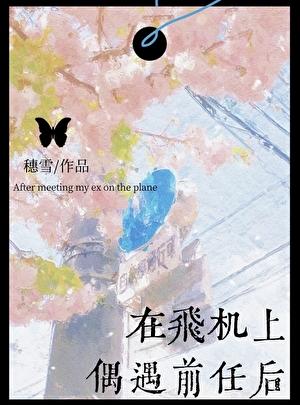 十九世纪伦敦养家日常 金桔三颗