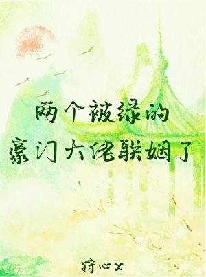 十九世纪的伦敦是什么样的