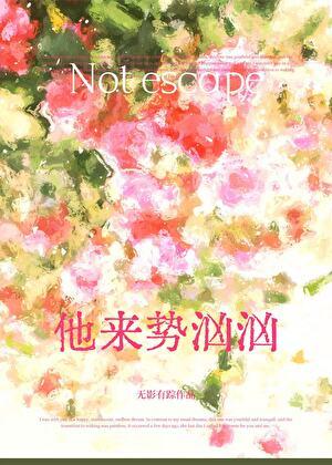 19世纪的伦敦环境