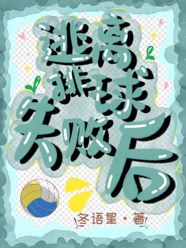 野渡无人舟自横