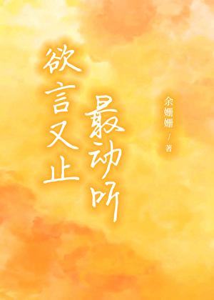 开局先花一个亿[娱乐圈